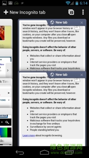 手機(jī)谷歌瀏覽器舊版本