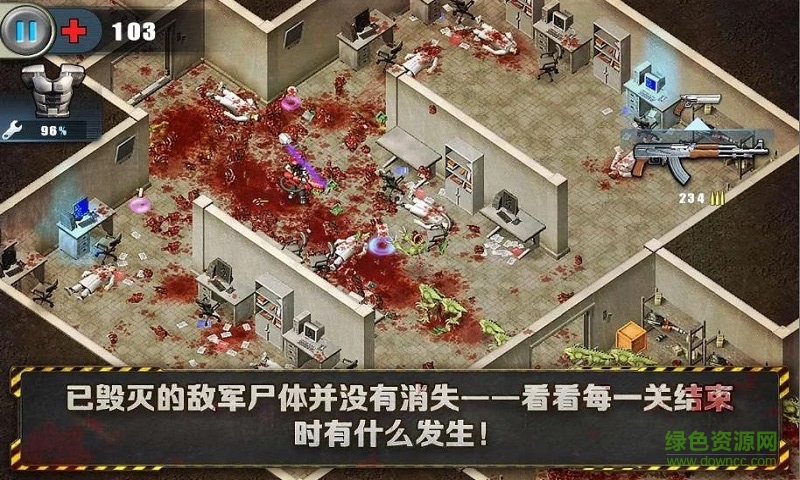 孤膽槍手2正式版中文免谷歌(alien shooter2) v2.2.4 安卓無限金幣版 2