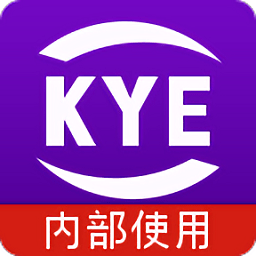 跨越內(nèi)部員工iphone版