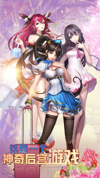 逆襲吧少年游戲 v1.0.1 安卓版 0