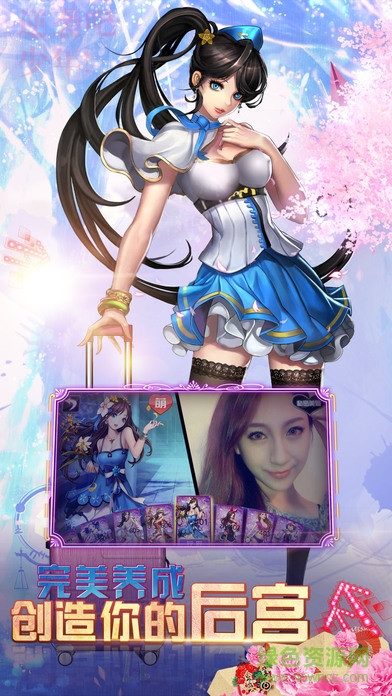 逆襲吧少年游戲 v1.0.1 安卓版 2