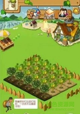 黃金果園 黃金果園游戲