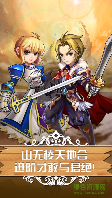 無(wú)限童話攻略