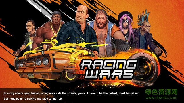 極速大戰(zhàn)內(nèi)購(racing wars) v1.0.8 安卓無限金幣版 0