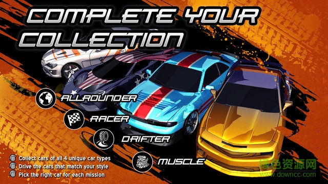 極速大戰(zhàn)游戲(Racing Wars) v1.0.8 安卓版 0