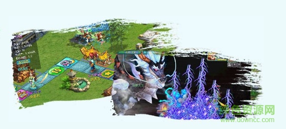 逍遙外傳官網(wǎng)版