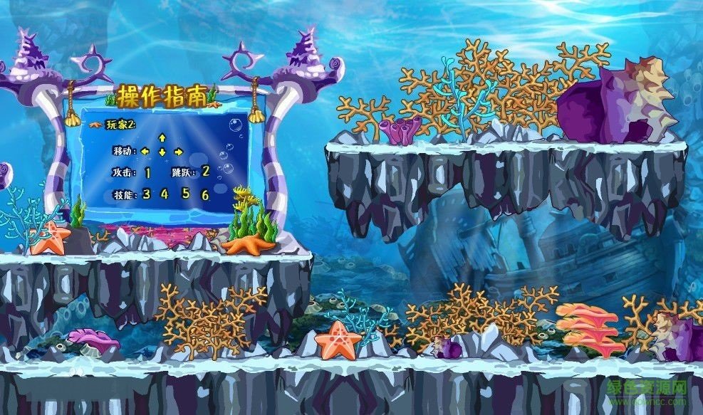 偉大航線手機(jī)版 v1.0 官網(wǎng)安卓版 0