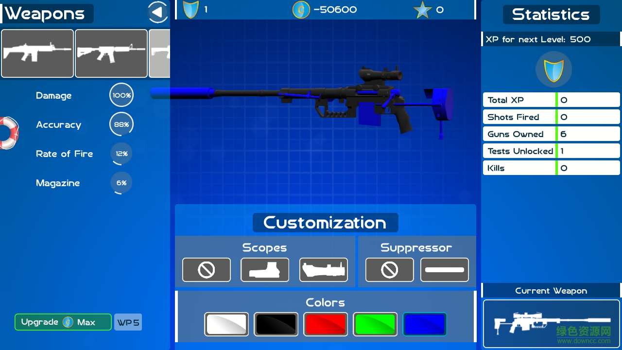 秘密特工征募測試 v0.4.1 安卓版 0