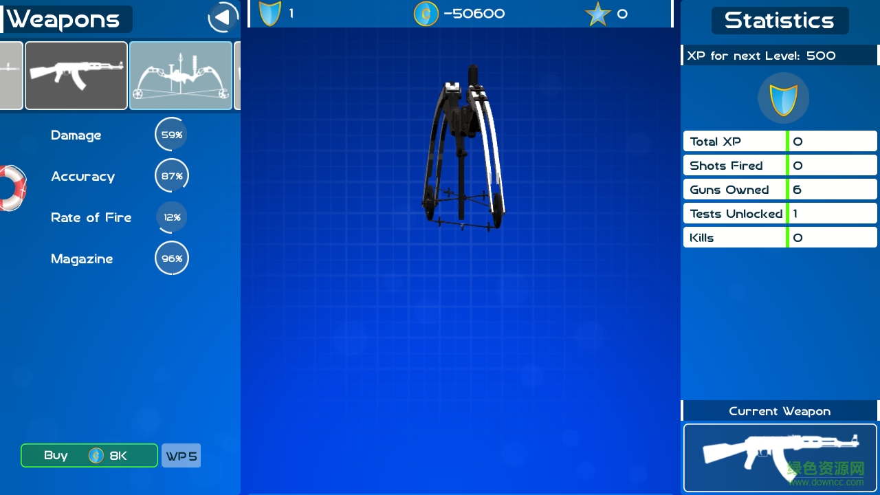 秘密特工征募測試 v0.4.1 安卓版 3