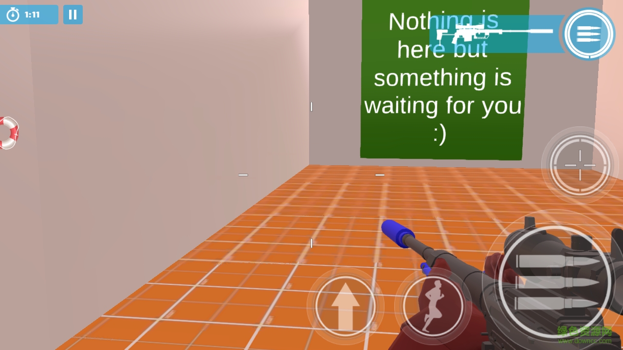 秘密特工征募測試