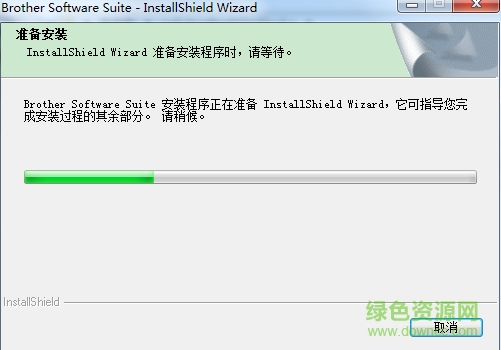 兄弟brother hl1208打印機(jī)驅(qū)動(dòng) 官網(wǎng)版 0