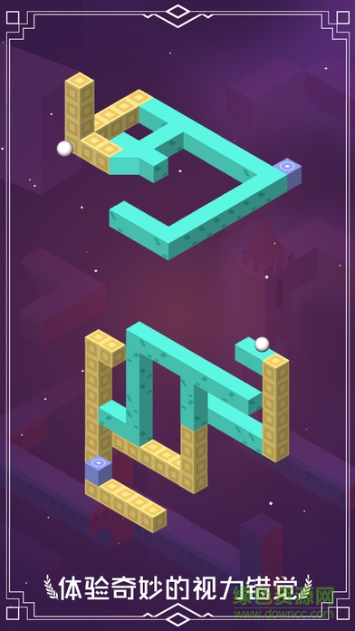 解謎王者2游戲 解謎王者2游戲