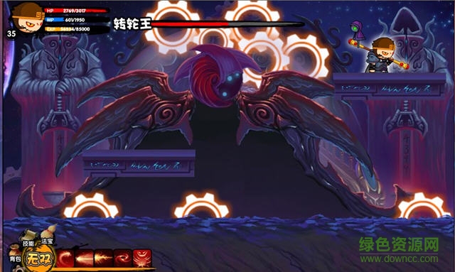 傳奇西游終極無(wú)敵版 v1.0 安卓版 0