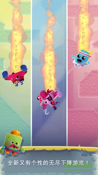 峽谷大沖撞安卓版下載