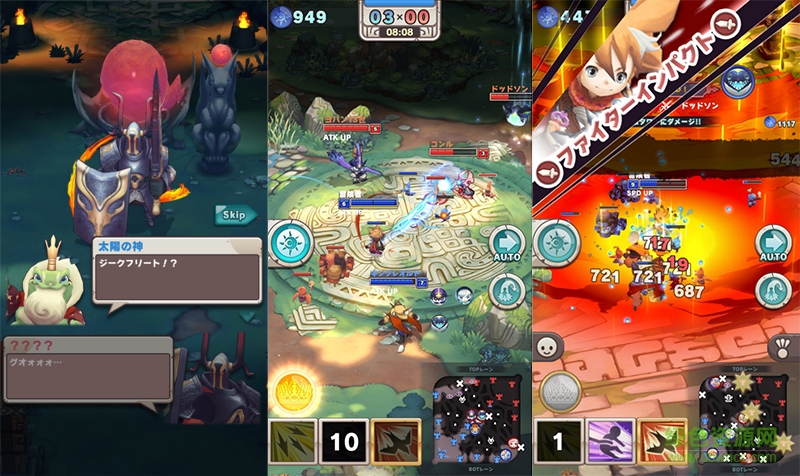 奧丁王冠手游 v1.0 官網(wǎng)安卓版 0