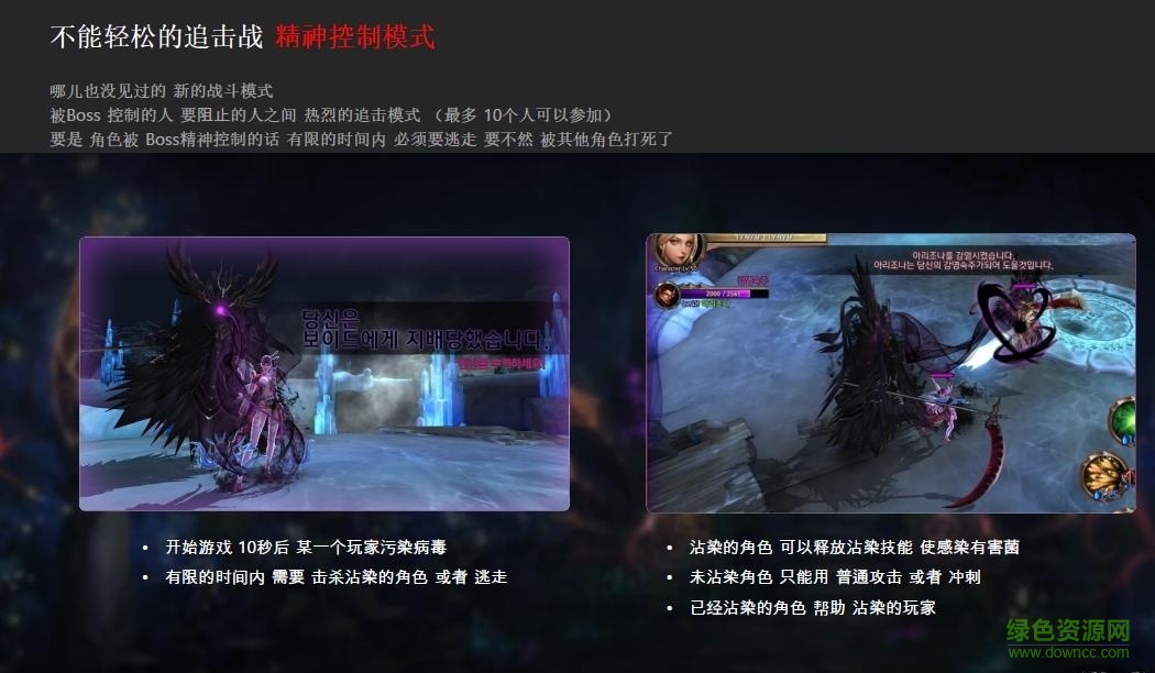 Project Nox游戲 v1.20.664 官網(wǎng)安卓版 0