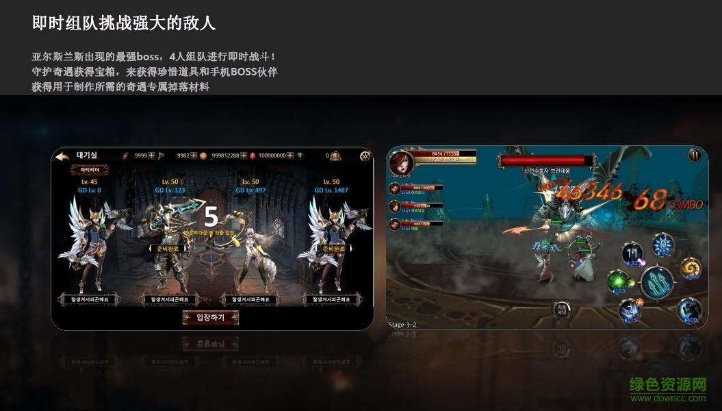 Project Nox游戲 v1.20.664 官網(wǎng)安卓版 1