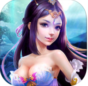 新蜀山劍俠內(nèi)購(gòu)