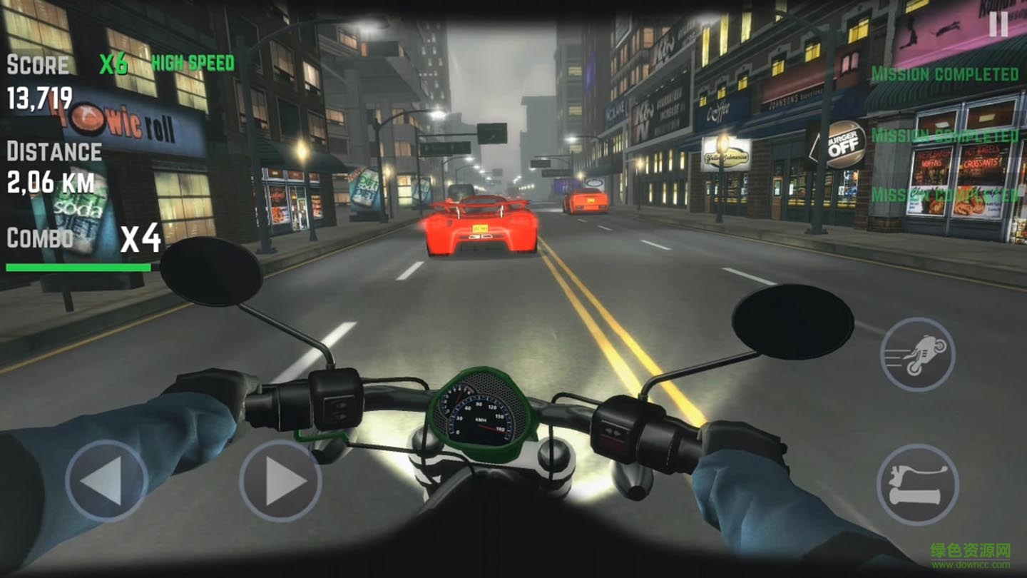 高速公路騎手修改版(Traffic Rider) v1.6.11 安卓全部車解鎖版 0