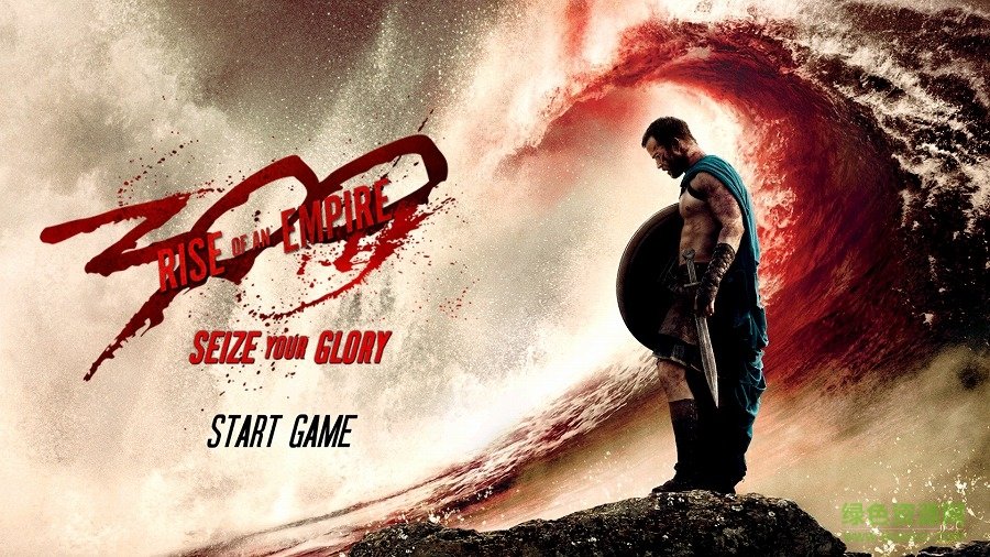 300勇士帝國崛起完整版(300 Game) v1.0.0 安卓版 0