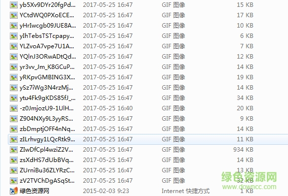 熊本熊qq表情包 +310 0