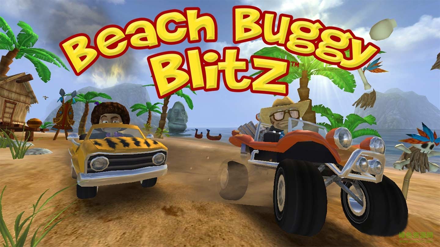 沙灘賽車中文版(BB Racing) v1.2.9 安卓版 3