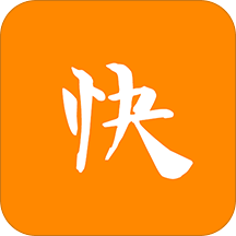 快捷校園手機版