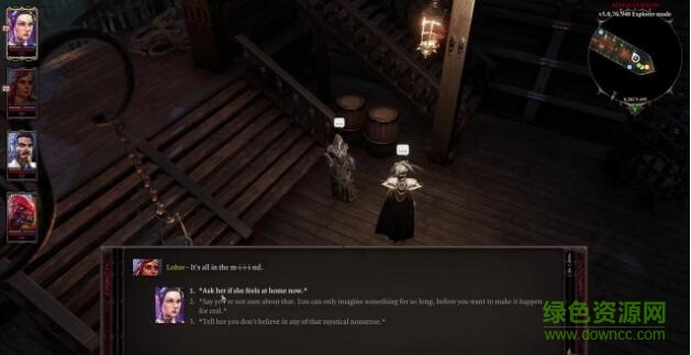 神界原罪2正式版 v1.0 安卓中文版 1