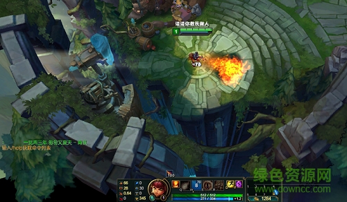 lol零度換膚助手(支持7.9國(guó)服)  0