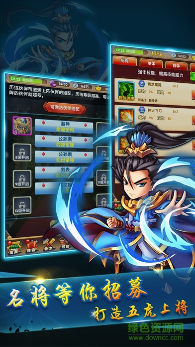 放开那少年手游官网 放开那少年手游官网