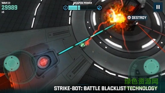 細(xì)胞分裂黑名單之網(wǎng)絡(luò)蜘蛛內(nèi)購(gòu) v1.2.5 安卓無(wú)限金幣版 0