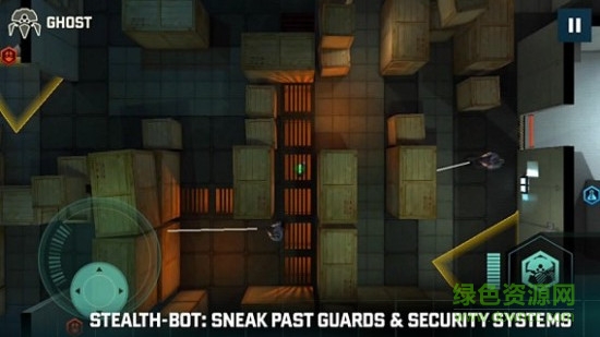 細(xì)胞分裂黑名單之網(wǎng)絡(luò)蜘蛛內(nèi)購(gòu) v1.2.5 安卓無(wú)限金幣版 1