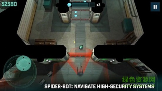 細(xì)胞分裂黑名單之網(wǎng)絡(luò)蜘蛛內(nèi)購(gòu) v1.2.5 安卓無(wú)限金幣版 3