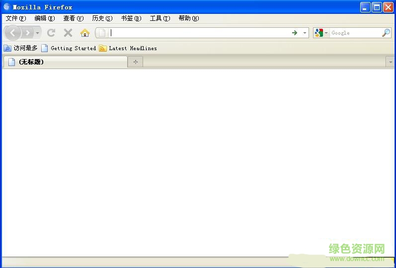 火狐瀏覽器輔助(Pale Moon) v27.30 綠色版 0