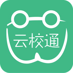 科昊云校通
