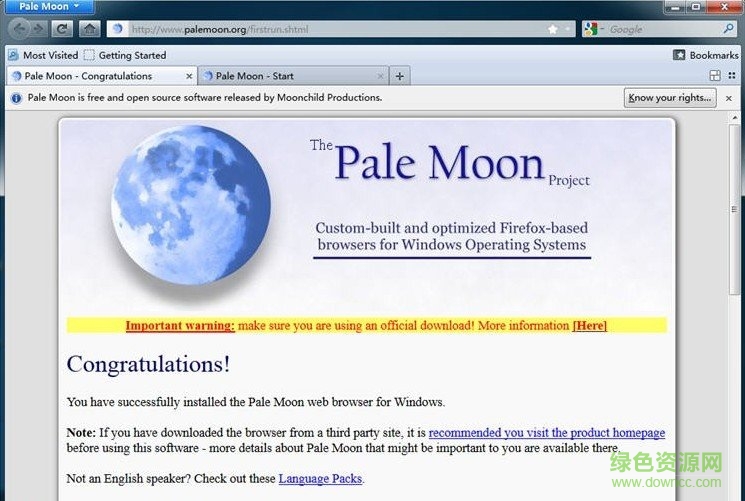 火狐瀏覽器輔助(Pale Moon) v27.30 綠色版 1