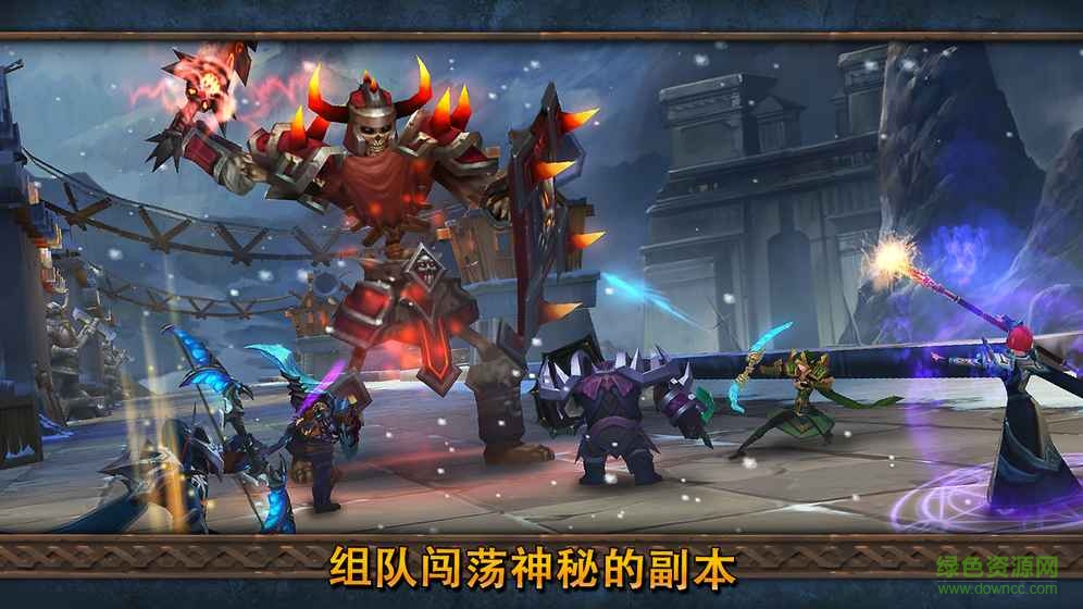 勇者时代 勇者时代游戏下载