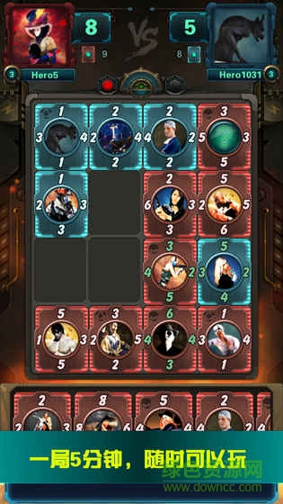 逆轉卡牌內購游戲