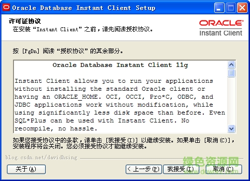 輕量級數(shù)據(jù)庫客戶端