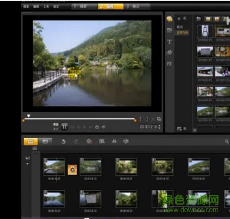 會聲會影X5視頻教程全集 高清免費版 0