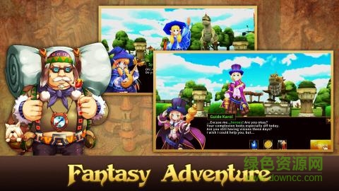 阿亞拉之光游戲