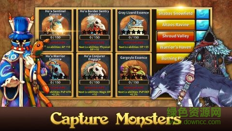 阿亞拉之光游戲(Light of Aiaran) v1.65 官網(wǎng)安卓版 2