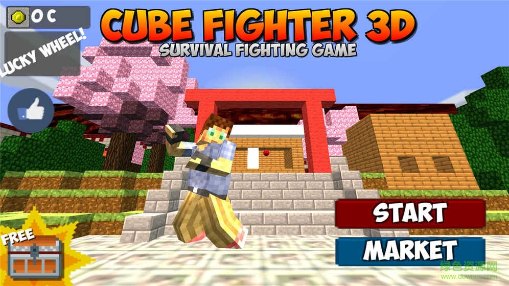 像素格斗3d(Pixel Fighting 3D) v1.06 安卓版 0