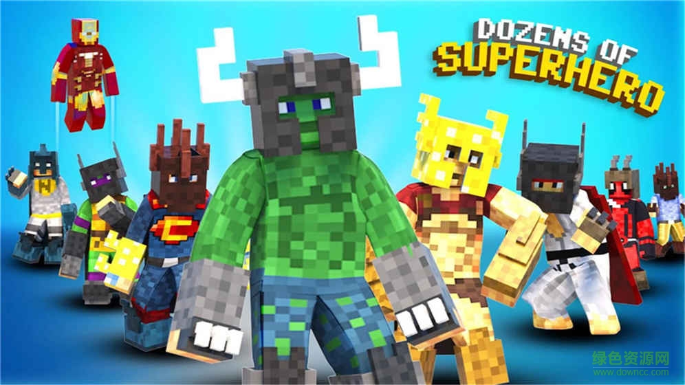 像素格斗3d(Pixel Fighting 3D) v1.06 安卓版 1