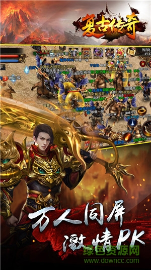 復(fù)古傳奇手游1.80版本 v1.5.707 安卓手機(jī)版 0