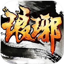 瑯琊天下無限瑯琊玉金幣