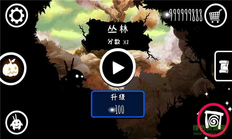 暗影蟲(chóng)沖擊 v1.4 安卓版 1
