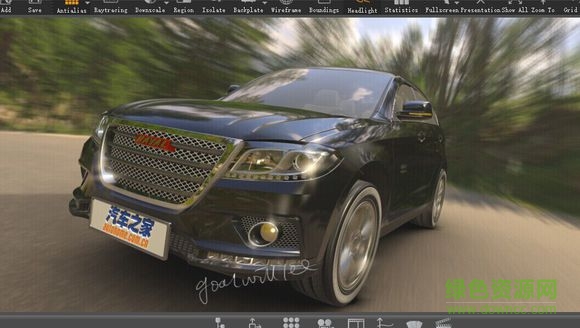 autodesk vred注冊(cè)機(jī)