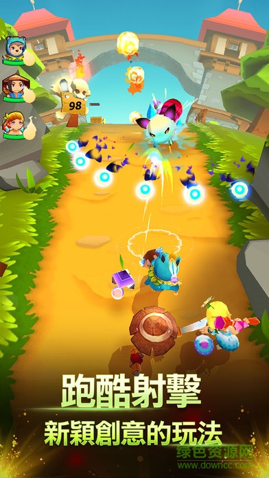 果盤妖怪來了手游 v2.0 安卓版 1