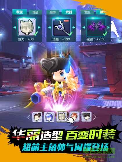 勇者戰(zhàn)紀(jì)內(nèi)購 v1.1.0 安卓無限金幣版 0